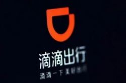 [5分钟教程]沧州工厂咨询电话多少_哔哩哔哩